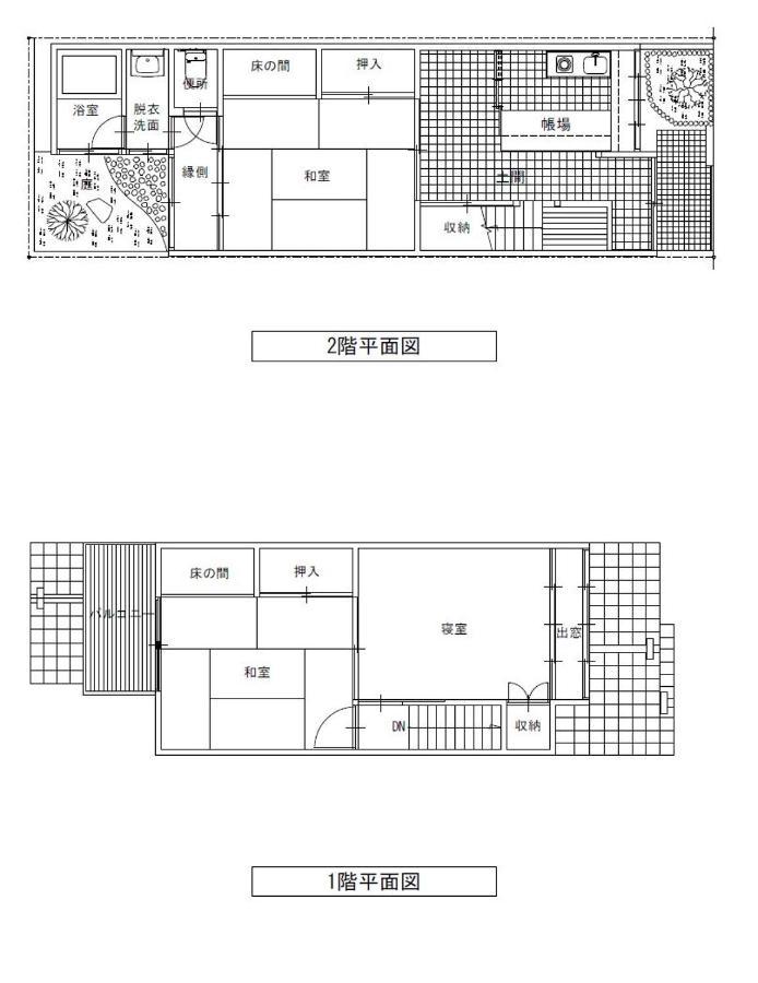 Kumomachiya Nijojo Villa Kyoto Exterior photo